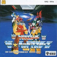 2025年最新】トランスフォーマー ザ☆ヘッドマスターズの人気