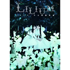 2025年最新】lilium dvdの人気アイテム - メルカリ
