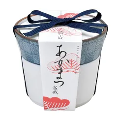 盆栽鉢　盆栽　染付　唐人の図　アンティーク盆栽鉢　茶道具　１客 Amazon.co.jp: 盆栽鉢 盆栽 染付 唐人の図 アンティーク盆栽鉢