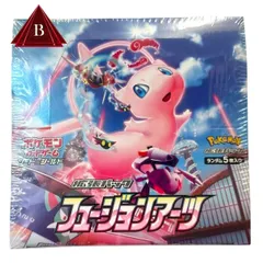新品未開封フュージョンアーツBOX シュリンク付き ポケモンカードゲーム 即日配送 新品未開封 フュージョンアーツ