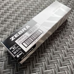 ゼブラ 替芯 クリップオン SK-0.7芯  B-BR-6A-SK  黒10本