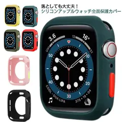 保護カバー 6 series 44mm 【送料無料】アップルウォッチ watch SE 2 カバー 41mm 5 保護ケース 3 4 1 38mm 40mm メンズ 【送料無料】アップルウォッチ 柔ら#yskma604653