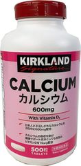 カークランドシグネチャー カルシウム ＆ ビタミン D 500 粒 コストコ