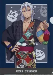 【中古】クリアファイル 宇髄天元 A4クリアファイル 「鬼滅の刃 祭日和-まつりびより-」 ミニゲーム 炭治郎の水みくじ＆禰豆子を探せ! B賞