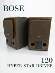 BOSE ボーズ 101MM ペアスピーカー 純正ブラケット スピーカー