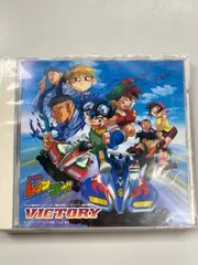 爆走兄弟レッツ&ゴー!WGP ― 超速音楽集