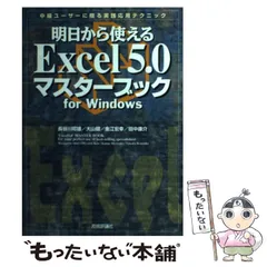 2025年最新】長谷川昭雄 カレンダーの人気アイテム - メルカリ