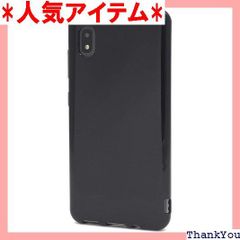 Galaxy A20 SC-02M / SCV46 / Galaxy A21 SC-42A / Galaxy A21 SC-42A ケース バックカバー エクスペリア8 スマホケース ソフトカバー しなやかさと 耐久性 のある 滑りにくい 無地 ブラック 70