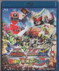 2025年最新】烈車戦隊トッキュウジャーVS仮面ライダー鎧武