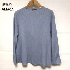 未着用 アマカ AMACA ブラウス 半袖 ボーダー リヨセル 綿 M 白×水色 AMACA - 未着用 アマカ AMACA ブラウス 半袖 ボーダー リヨセル 綿 M
