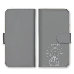 Galaxy S23 SC-51D SCG19 ケース 手帳型 ギャラクシーS23 スマホケース 携帯ケース 猫 ねこ ネコ 子猫 猫様 猫神 絵 イラスト 可愛い かわいい リボン ピンク ブルー カラー04