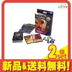 2025年最新】遊戯王 オリジナルカウンターの人気アイテム - メルカリ