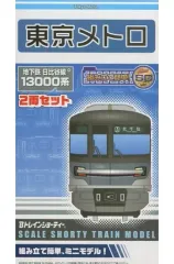 栗*様 【訳あり】Bトレ　東京メトロ15000系(中間車2両) 栗*様 【訳あり】Bトレ 東京メトロ15000系(中間車2両) - メルカリ