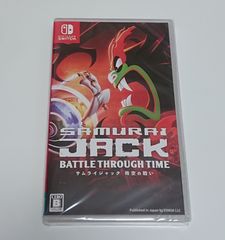 e-STORE専売】結合男子 豪華特装版 コレクターズ・エディション