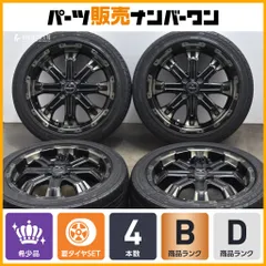 2025年最新】ls2000 165/55r15の人気アイテム - メルカリ