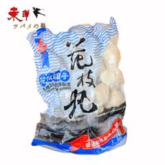 ワレ・カケの無い北海道産冷凍ホタテ貝柱 2kg 正規品4S5S mix　刺身用 ワレ・カケの無い正規品 】北海道産ホタテ貝柱 1k 4S5S mix 刺身用