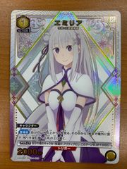 PSA9 ルギア 旧裏 プレミアムファイル3 249 2000 PSA9 ルギア 旧裏 プレミアムファイル3 249 2000 - メルカリ