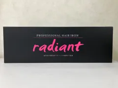 Radiant シルクプロアイロン 28mm レッド LM-125-R