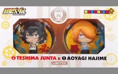 【中古】アクセサリー(非金属)(キャラクター) 手嶋純太＆青八木一 DECO☆RICH+(2個セット) 「弱虫ペダル GRANDE ROAD」 アニメイトガールズフェスティバル2015限定