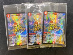 ☆19 Pokémon ポケモンカード R団のエンテイex 068/084 旧カード