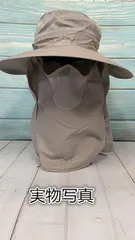 メンズ　レディス　UVカット つば広帽子 ハット サンバイザー キャップ