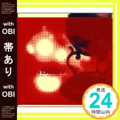 2026年最新】米倉利紀の人気アイテム - メルカリ