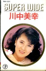カセット / 川中美幸 / 川中美幸 / F00028123