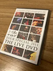 般若　『THE BEST』　LP 新品　未開封 サイン入り 般若｜ベストアルバム『THE BEST』アナログレコードが11月3日