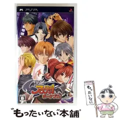 【中古】 怪盗アプリコット ポータブル [PSP] / TAKUYO