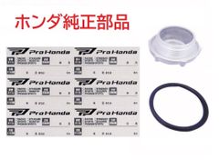 AF35 ライブディオZX 純正ウェイトローラー 前期 排ガス前モデル