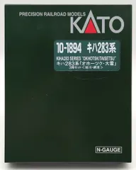 2025年最新】KATO 10-1894 キハ283系 「オホーツク・大雪」 3両