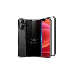MINIKA 360度 覗き見防止フィルム iPhone 12 Pro ガラスフィルム 覗き見防止 360 いPhone12 保護フィルム 360° 全方向 覗き見 アイフォン12 / 12プロ フィルム 覗き見防止フィルター iPhone 12Pro 用 1