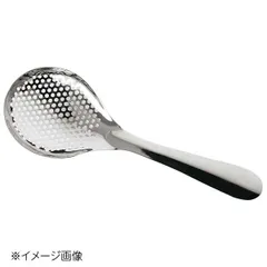 【新品】ののじ 18-8 オタモ・ペティ 穴明 LTM-H03aのサムネイル
