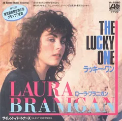初期の西独盤！ローラ・ブラニガン / Laura Branigan 2 初期の西独盤！ローラ・ブラニガン / Laura Branigan 2