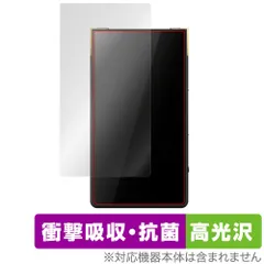 2026年最新】ウォークマン zxの人気アイテム - メルカリ