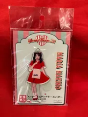 モーニング娘。牧野真莉愛 フィギュアスタンドキーホルダーセット 牧野真莉愛(モーニング娘。'25)『＜Balletcore＞フィギュア