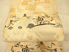 Item thumbnail for item 1755cd69-7fd4-481e-b519-8ee3b9d3c3f7