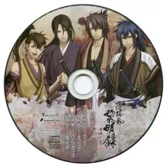 【中古】アニメ系CD 薄桜鬼 黎明録 思馳せ空 いまじんWebショップオトメパック特典ドラマCD 「犬猿の仲」
