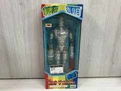 変身サイボーグ１号 未使用 未開封 サイボーグセット① Amazon.co.jp: 変身サイボーグ 1号 変身セット レッドバロン 未