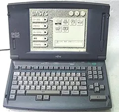 k1678 富士通ワープロ　OASIS LiteF ROM11D ジャンク k1678 富士通ワープロ OASIS LiteF ROM11D ジャンク - メルカリ