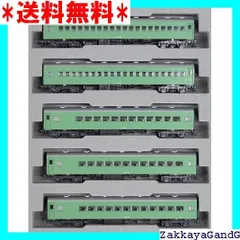 KATO Nゲージ鉄道模型 EF58 青大将客車セット Yahoo!オークション -「kato ef58 青大将」の落札相場・落札価格