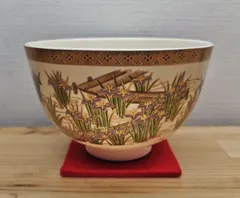 薩摩焼　茶碗　直径12.5㎝　東Y5-0417① 茶器/茶道具 抹茶茶碗】 薩摩焼き 青楓 橋本陶正山作 – 今屋静香園