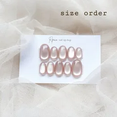 No.20 マグネットネイル『 ダスティローズピンク 』シンプル美フォルムワンカラーネイル