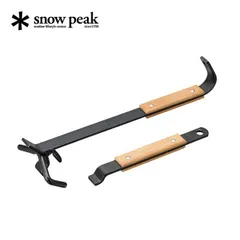 snow peak 和鉄ダッチオーブン 24cm 2025年最新】スノーピーク和鉄ダッチオーブンの人気アイテム