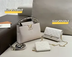 【Louis Vuitton】今日特価！?年中セール 超絶な特典?