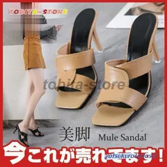 チャンキーヒール ミュール レディース スリッパ サンダル ハイヒール カジュアル 美脚 歩きやすい 疲れない パーティー クラブ シューズ 