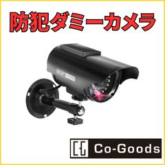 Item thumbnail for item fb93810c-7d60-49b1-ba12-d747e88afd53