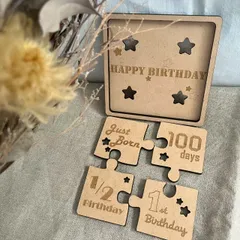 【木製マンスリーカード】月齢　ニューボーンフォト　レターバナー　記念日　出産祝い　パズル　ナチュラル　かわいい