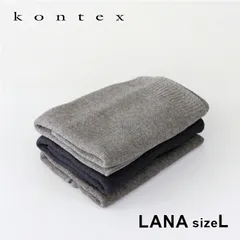 LANA 直筆サイン入りタオル かなり激レア⬇️オークションにしました! LANA 直筆サイン入りタオル かなり激レア⬇️オークションにしま