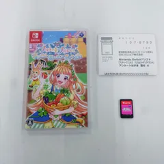 プリティ・プリンセス マジカルガーデンアイランド Switchソフト